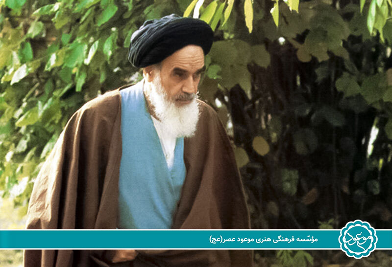 Imam Khmeini3 - عمده‌ترین جریان خطرآفرین برای اسلام چیست؟