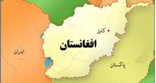 افغانستان - نقشه جغرافیایی افغانستان