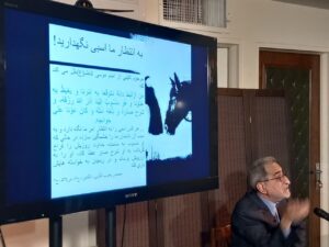photo 2023 08 19 12 26 37 300x225 - کرب و بلای امام زمان و مرابطه مومنانه منتظران