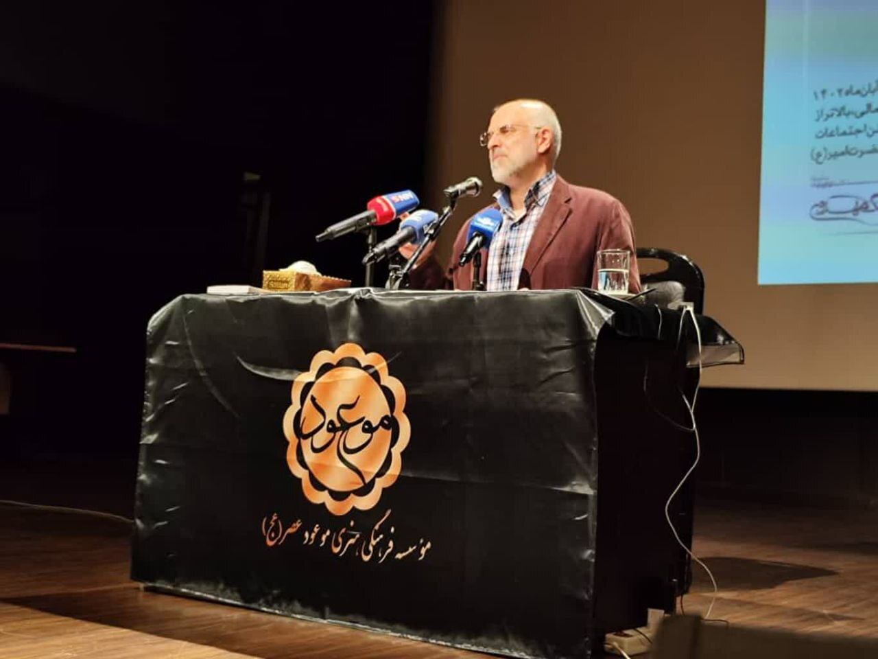 12071485 300 - یهود در تدارک جنگ جهانی آرمگدون