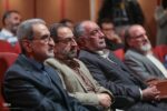 4037769 464 150x100 - دانشنامه مولفان مهدوی رسما رونمایی شد
