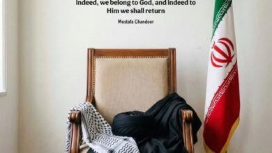 شهادت رهبری
