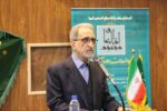 photo 2026 09 18 10 39 03 150x100 - تمدن&zwnj;سازی در عصر غیبت با تکیه بر میراث مکتوب شیعه