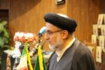 photo 2026 09 18 10 40 34 150x100 - تمدن&zwnj;سازی در عصر غیبت با تکیه بر میراث مکتوب شیعه