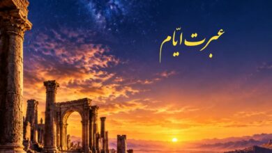 زندانبان راستگو؛ روایتی از عظمت عبادی امام عسکری(ع) در برابر دسیسه‌های عباسیان