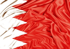 005287a90cd35e5f7ebf2d3331373b26 - اعلام مخالفت علمای بحرین با عادی سازی روابط با صهیونیست ها