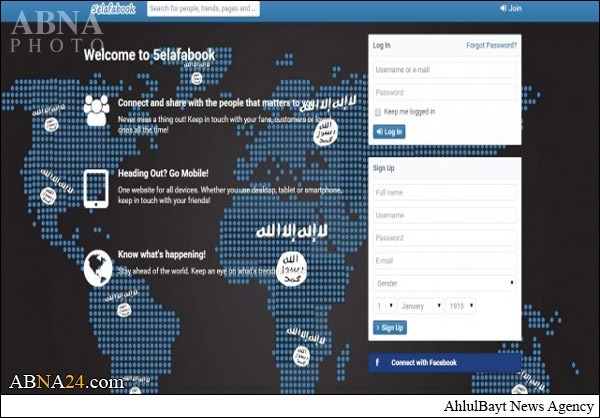 0c941bb565e23403fc98da81a734132c - داعش «شبکه اجتماعی» راه اندازی کرد!