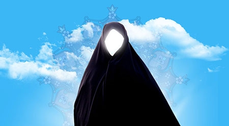 0f9443b8c873d7498f9de40c15666fda - شخصيت زن در اسلام