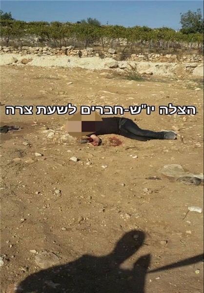 101ac7ae44f242ac7fe9b550f6961c24 - در هفته پنجم انتفاضه تیراندازی صهیونیست‌ها به سمت یک جوان فلسطینی در الخلیل و شهادت وی