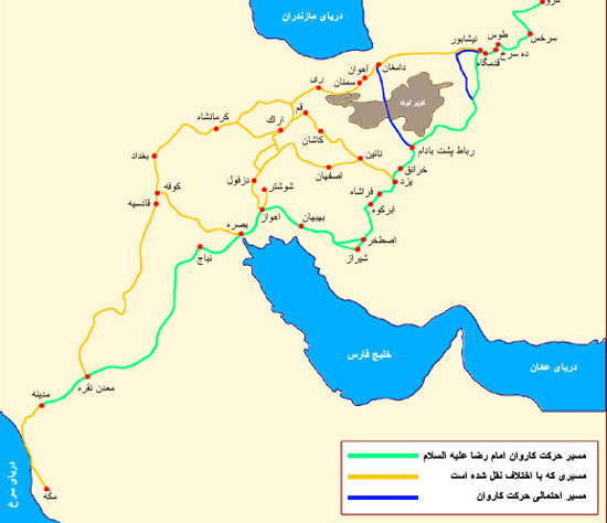 128896 556 ndqyyjrknt - عکس/نقشه مسیر حرکت امام رضا(ع) به ایران