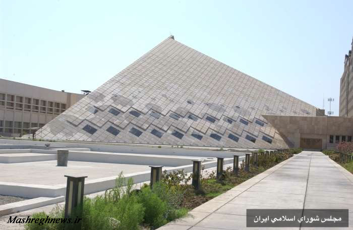 130786 561 mtq3mgfjod - مقایسه معماری مجلس ایران و مصر + عکس