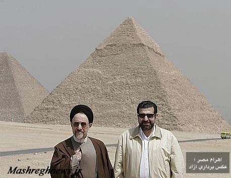 130787 138 ytbhowvln2 - مقایسه معماری مجلس ایران و مصر + عکس