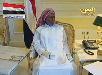 180402 139 ymzjnwjknd - اولین عکس از رئیس جمهور زخمی یمن در عربستان