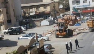 1febb0eceb8375795780d9aeb9f8d7f2 - تخریب نماد عاشورایی در آستانه ماه محرم در بحرین
