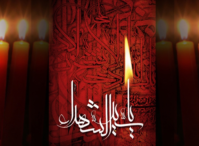 3686fb32986b0b2d774b93473be34764 - امام حسین(ع) از چه زمانی و چگونه سیدالشهدا لقب گرفت؟