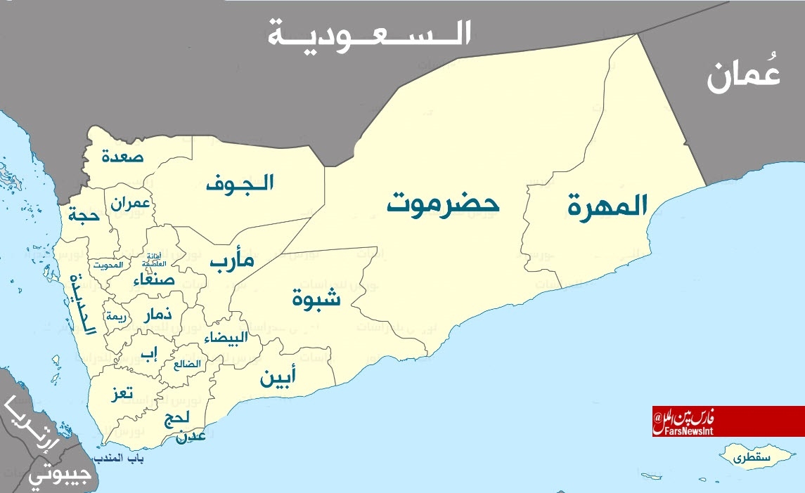 4e41edf0e3eb8256521d9c42fd69e3f8 - جنگ سعودی-اماراتی در جنوب یمن، از «عدن» به «تعز» رسید