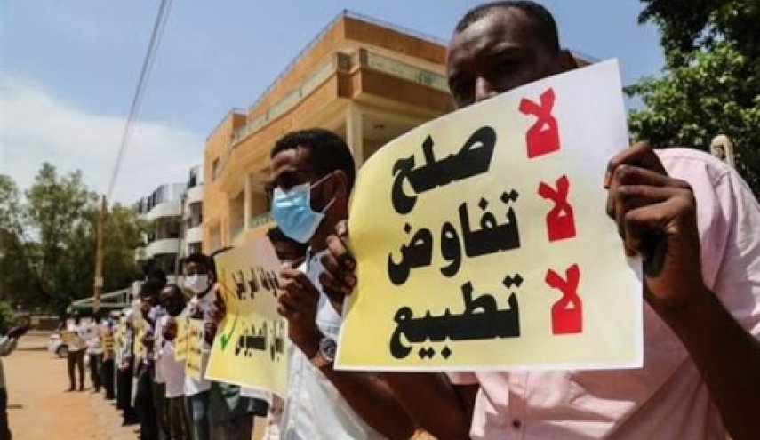 61839a76e5c6c3f12637bb75a8dc73b9 - «نه» مردم سودان به عادی‌سازی روابط با رژیم صهیونیستی