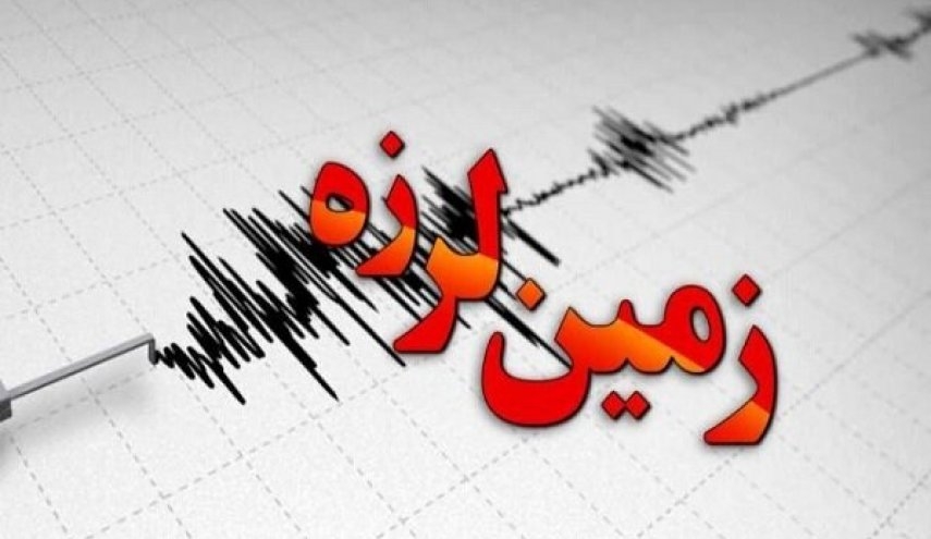 7ffde6dc8434ded5795470adb7cef182 - زلزله ۵.۱ ریشتری در استان گلستان