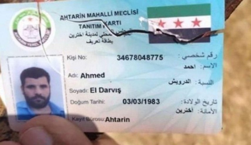 833cbf8f44090d974ff77523ef1ff6b7 - خطرناک‌ترین سرکرده امنیتی داعش در سوریه کشته شد