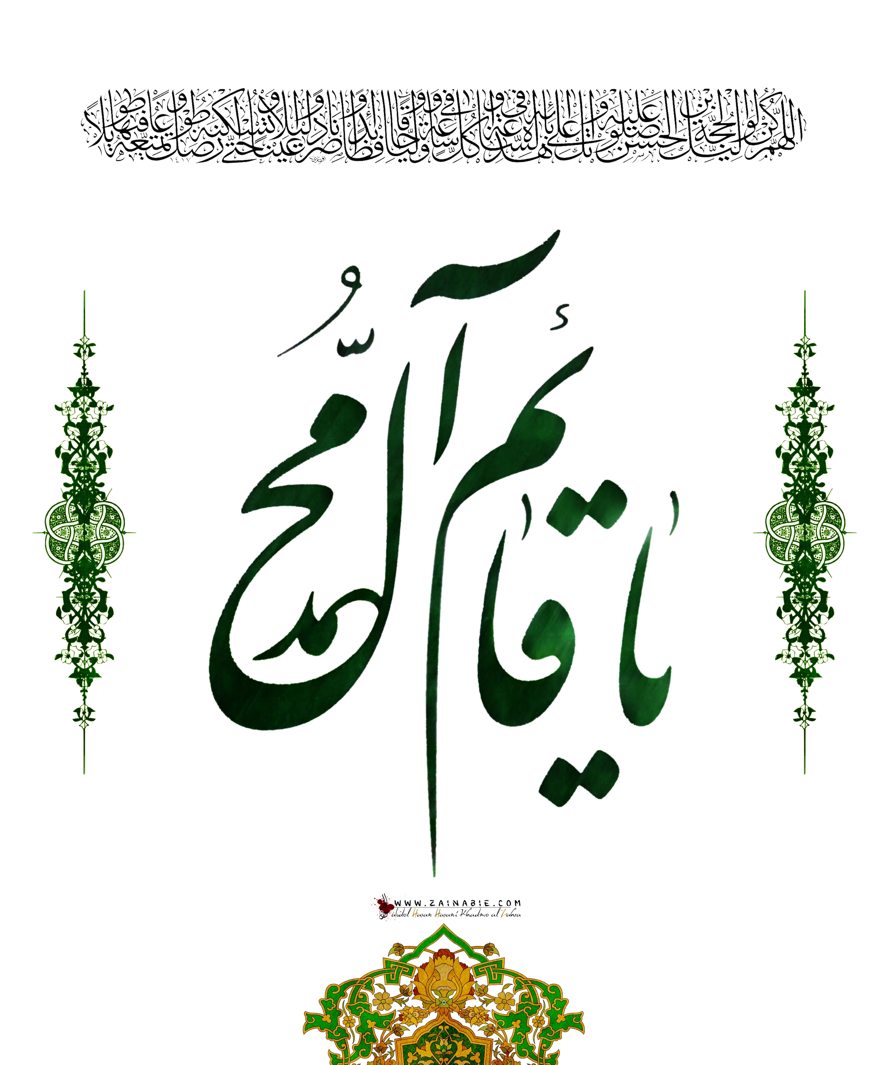 912c46287ec23480904b400b1953d8dc - طرح روز