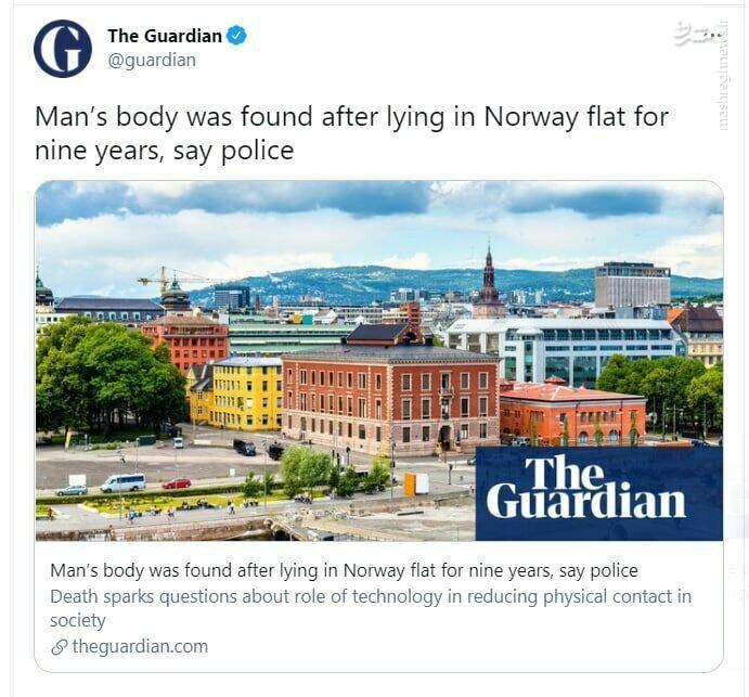 b8339ab6dabba677cace828458d137d7 - جسد مردی در نروژ که 9 سال در آپارتمانش مرده بود و کسی از وی خبر نداشت