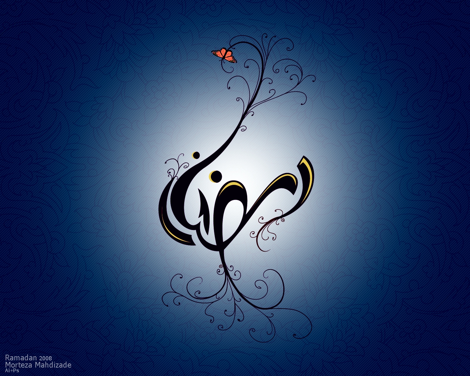 b992702fdd06de305b2e1db804f81c06 - رمضان