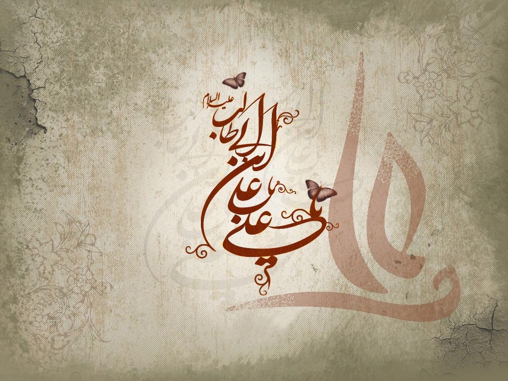 cf2e843fc9e262cace474315a7c75a44 - اگر امام علی(ع) خلیفۀ بلافصل بود...