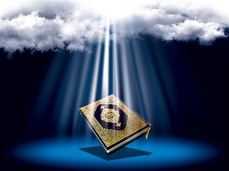 fc97bb44d9763708b848f2c32705d044 - قرآن ما را به چه فرا می خواند؟